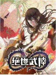 老巷人家剧集封面